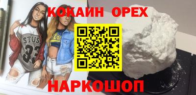 мяу мяу мука Старая Купавна