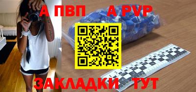 mdma Среднеуральск