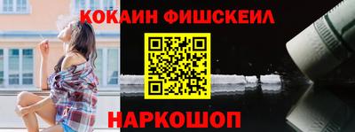 мяу мяу мука Старая Купавна