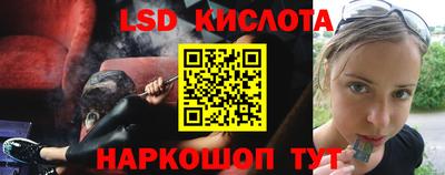 мяу мяу мука Старая Купавна