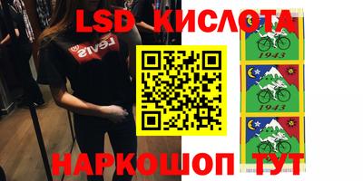 мяу мяу мука Старая Купавна