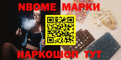 mdma Среднеуральск
