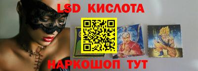 мяу мяу мука Старая Купавна
