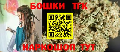 мяу мяу мука Старая Купавна