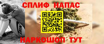 мяу мяу мука Старая Купавна