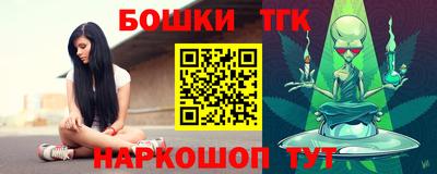 мяу мяу мука Старая Купавна