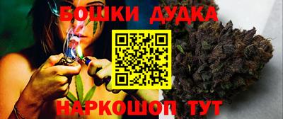 мяу мяу мука Старая Купавна