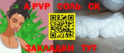 mdma Среднеуральск