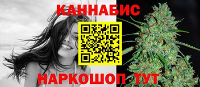 стафф Ставрополь