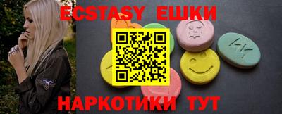 мяу мяу мука Старая Купавна