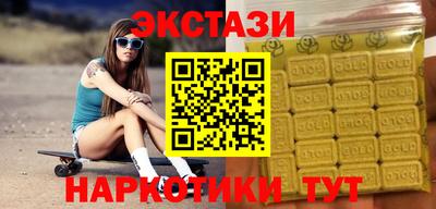 мяу мяу мука Старая Купавна