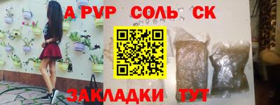 mdma Среднеуральск