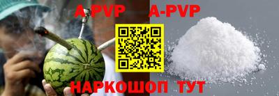 mdma Среднеуральск