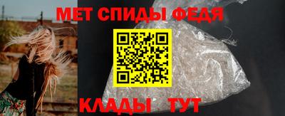 мяу мяу мука Старая Купавна