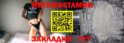 mdma Среднеуральск