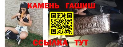 мяу мяу мука Старая Купавна
