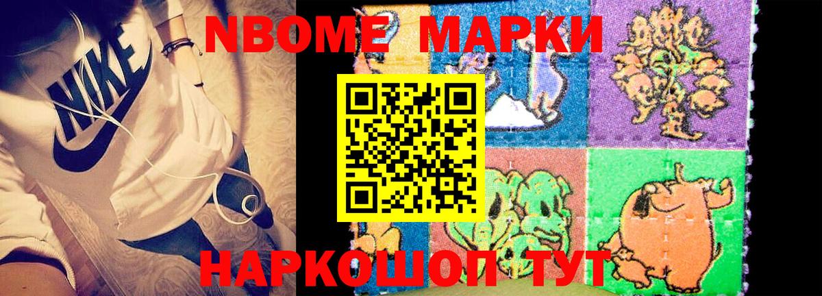 Лсд 25 экстази ecstasy  Вход с VPN  LSD-25 экстази кислота  ЛСД экстази  Новосибирск 
